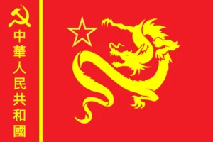 Communist China