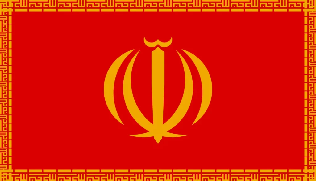 MSA (Median Sultanate Of Achemenice)