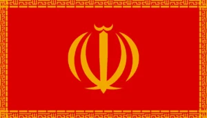 MSA (Median Sultanate Of Achemenice)