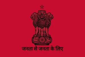 The Social Democratic Nation of Bharat