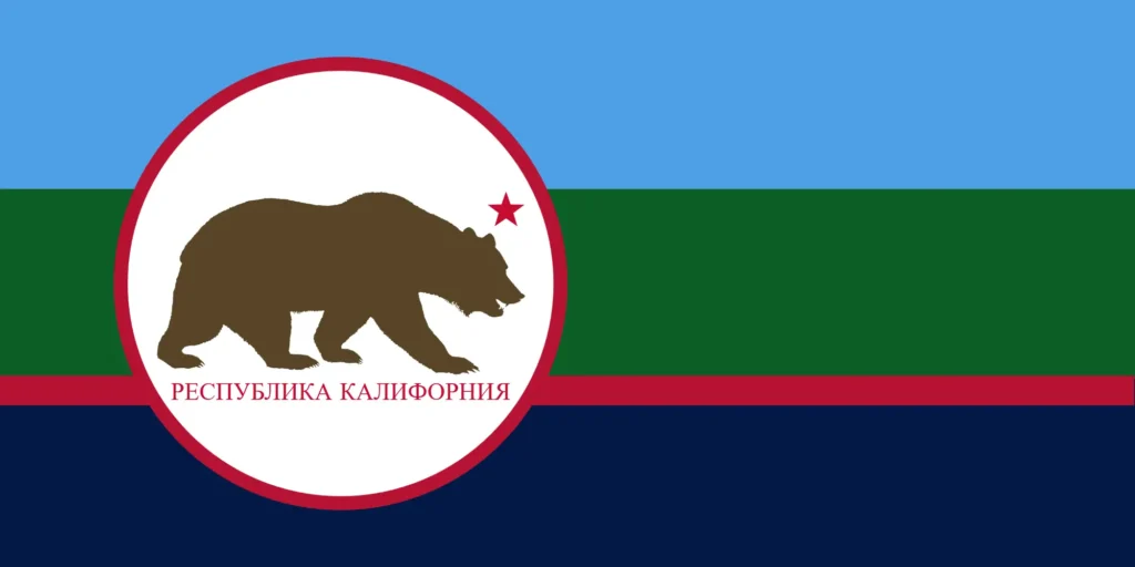 WHAT IF CALIFORNIA WAS RUSSIAN?
