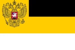 Tsarist Russian Empire (1958-1917)