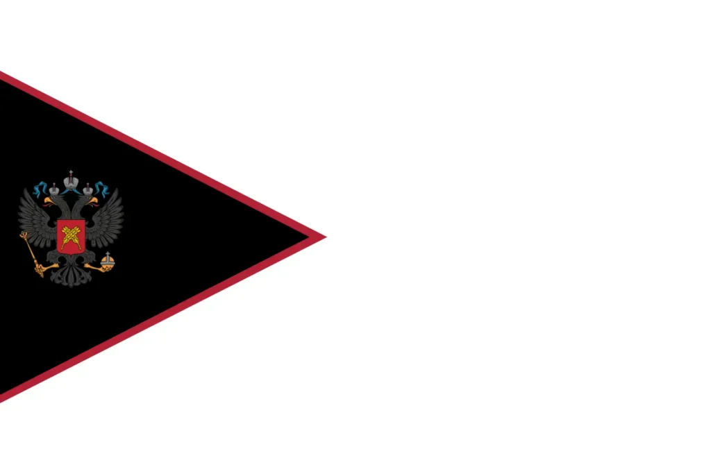 Ruskian Engineer Banner