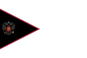 Ruskian Engineer Banner