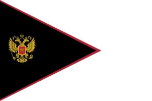 Ruskian Brigade Banner