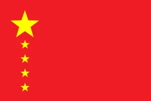 PRC; Flag Proposal 4