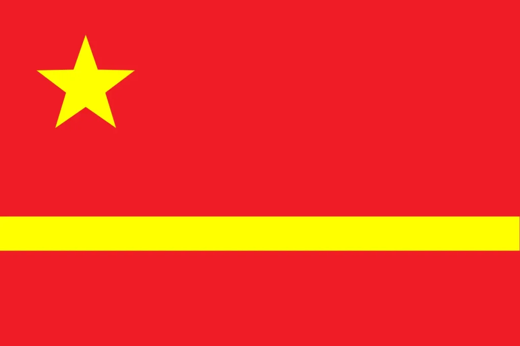 PRC; Flag Proposal 1