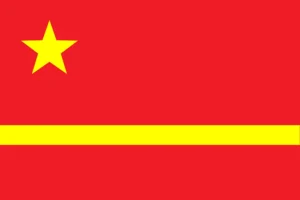 PRC; Flag Proposal 1