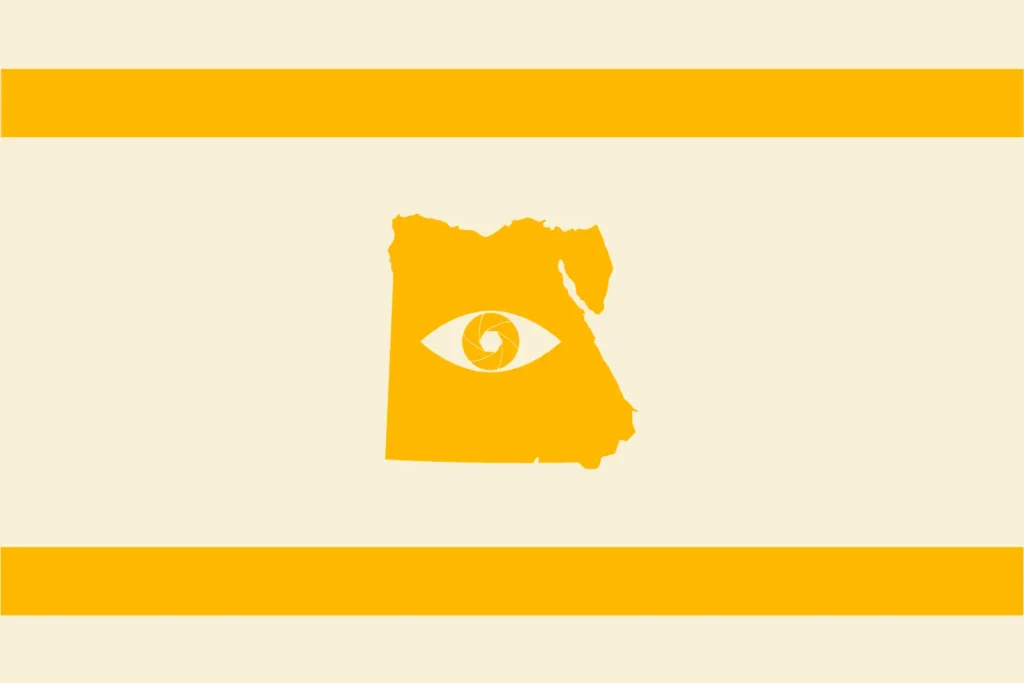 إمبراطورية الفراعنة الجديدة