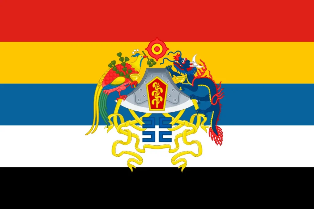 Chinese Republic