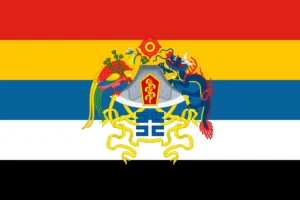 Chinese Republic