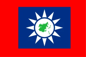 The Taiwanese Empire