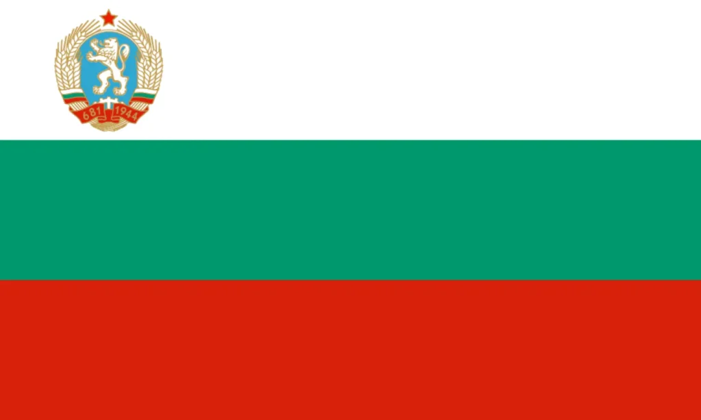 Flag of Communist Bulgaria (1971 to 1990)