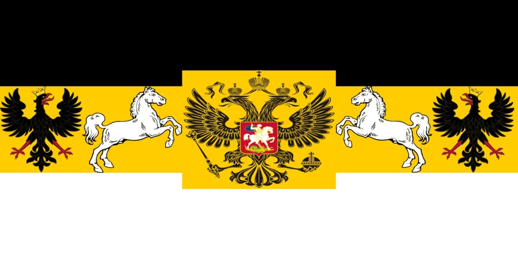 Великая Российская Империя/ Greater Russian Empire