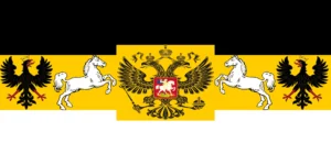 Великая Российская Империя/ Greater Russian Empire