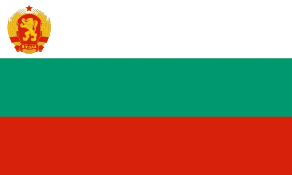 Flag of Communist Bulgaria (1946 to 1948)
