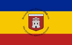 Free City of Rostov-on-Don