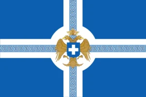 Hellenic Empire