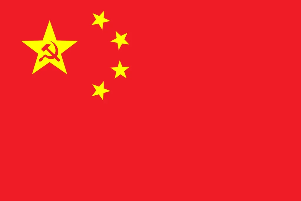 People’s Republic of China (Zeng Liansong; Original Design)