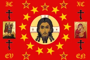 Triarchist Socialist Federation of Holy br&uuml;hlburg