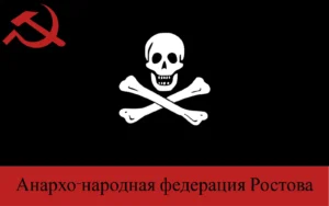 Anarcho-Peoples Federation of Rostov