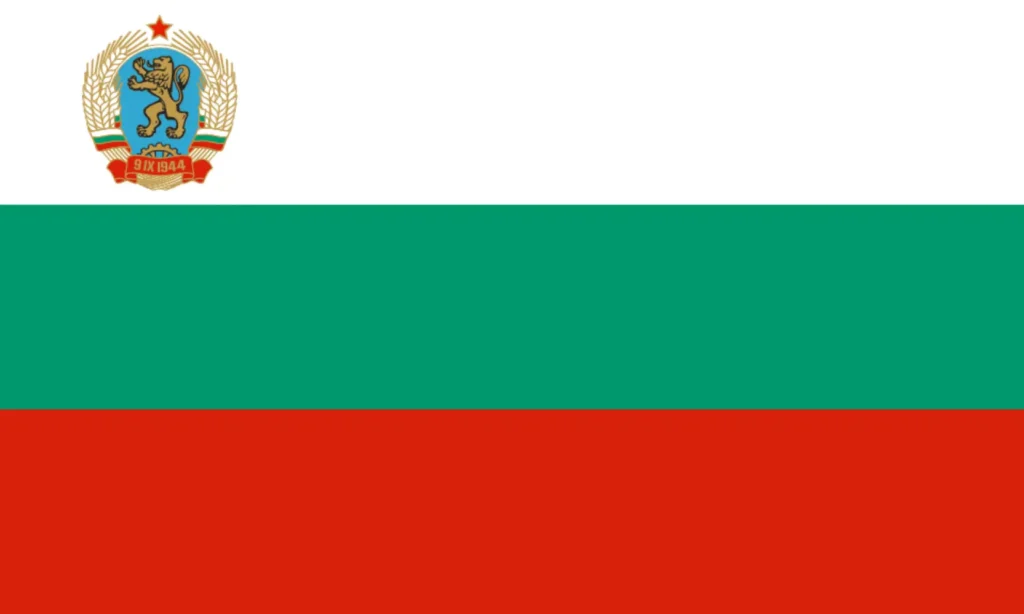 Flag of Communist Bulgaria (1967 to 1971)