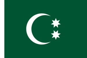 Saudi Emirate