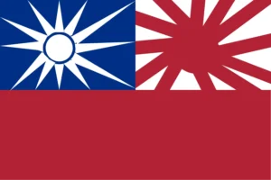 Japan-Taiwan Empire Union