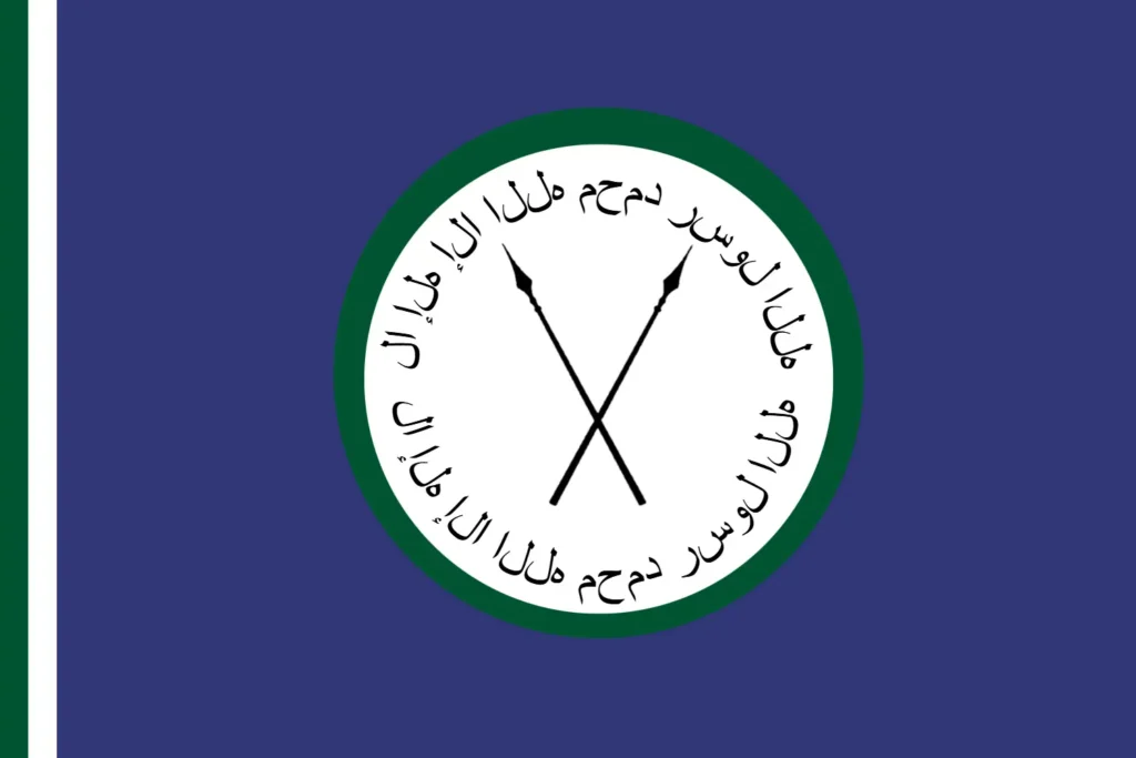 Forth Saudi State