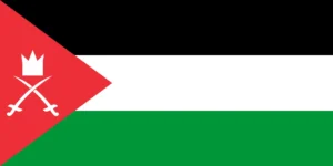 Hashemite Kingdom of Palestine