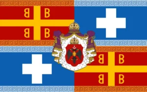 Byzantine Imperium