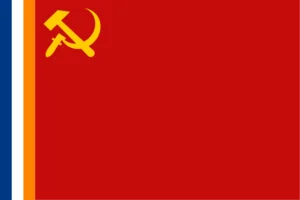 People’s Socialist Federative Republic of South Africa