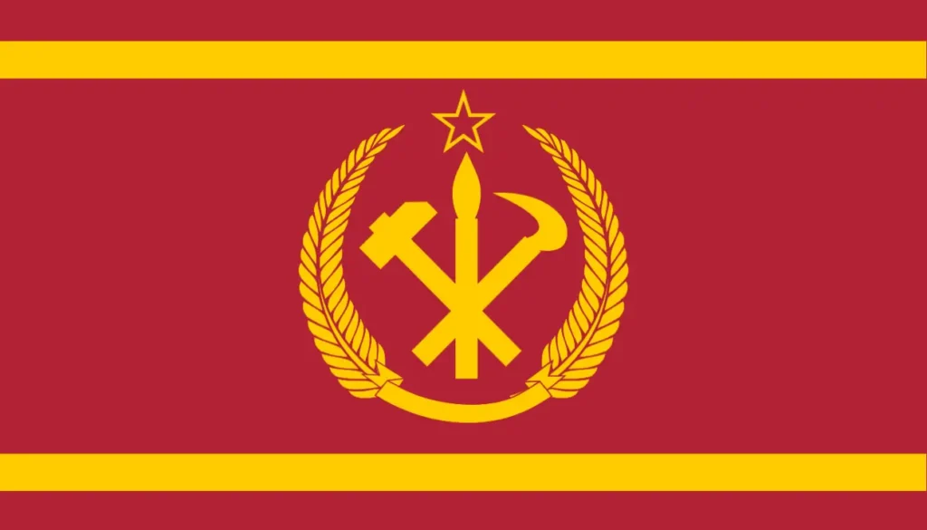 Peoples Republic of Changuon