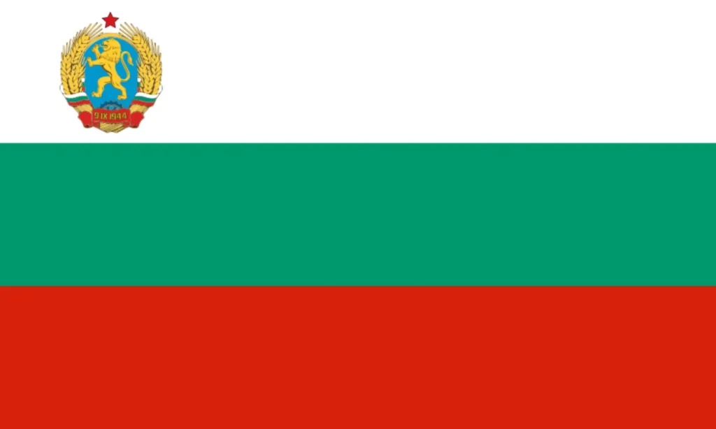 Flag of Communist Bulgaria (1948 to 1967)