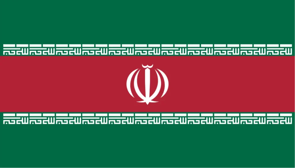 Almurian Republic of Gyzania