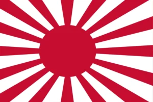 Japanese Empire