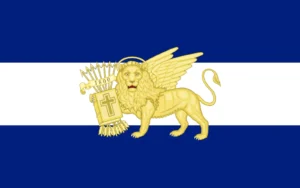 Free Islands of Septinsular