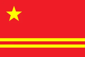 PRC; Flag Proposal 2