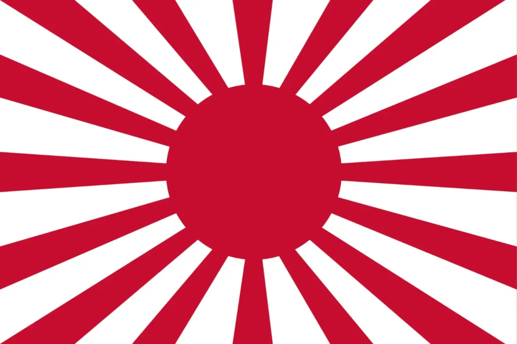 Japanese Empire