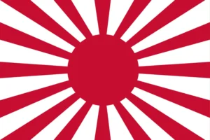 Japanese Empire
