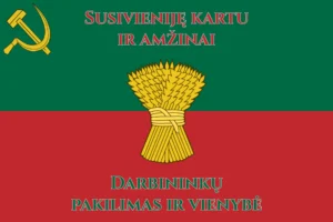 Lithuanian United Worker’s State