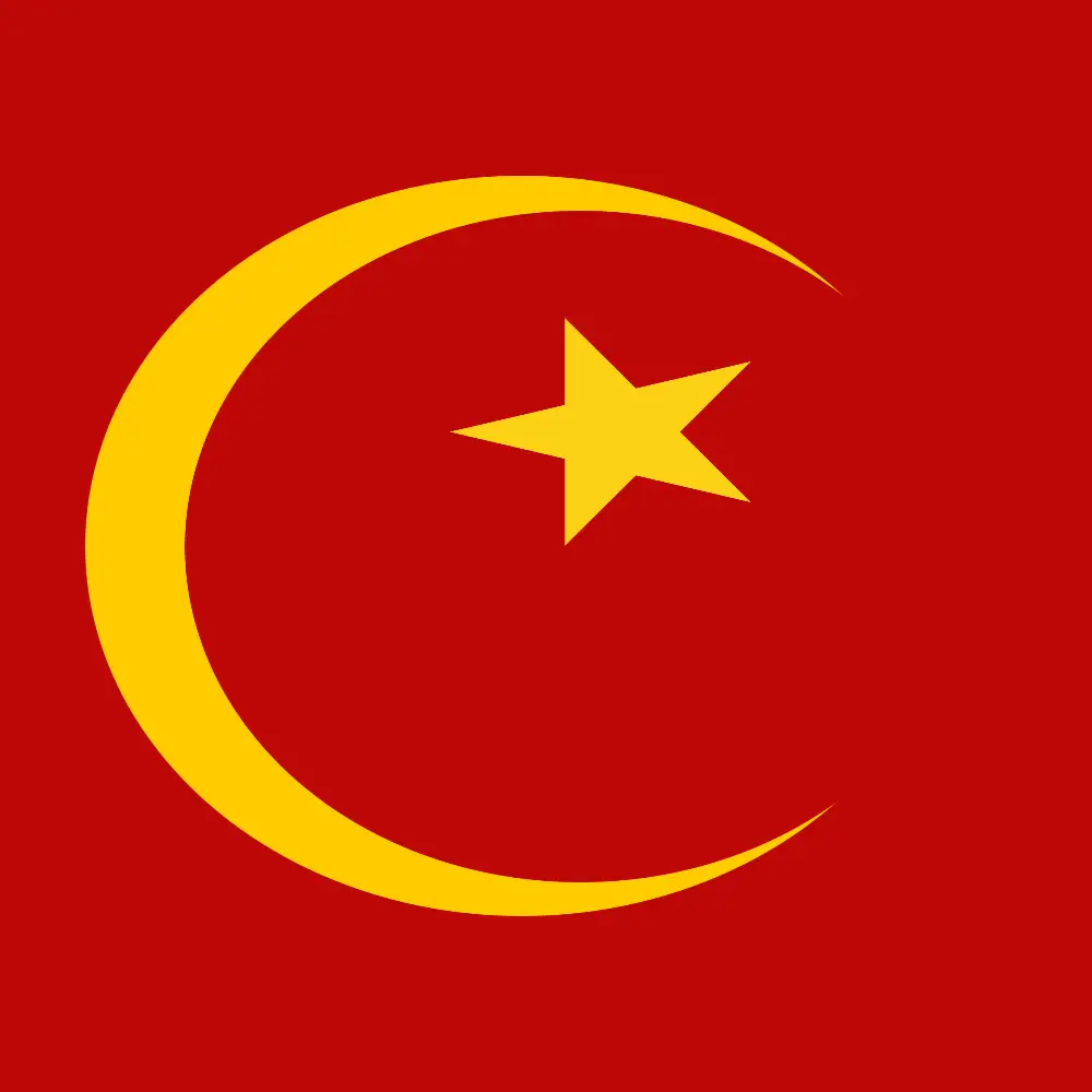 ‘Iimarat Aljaed Al’Akhdar(1892 – 1929)