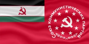 Union of Communist Parties (by Renastrovie)
