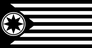 Amerano