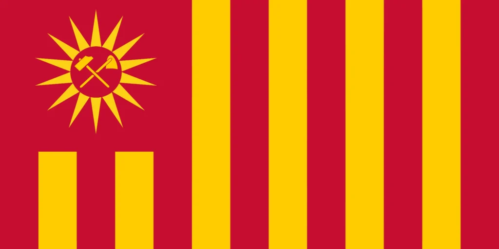 People’s Republic of Galistan (P.R.G.)