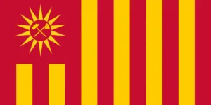 People&rsquo;s Republic of Galistan (P.R.G.)