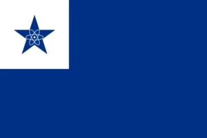 Glitchtale: Timeline 17: Updated Flag for the District of Integreco