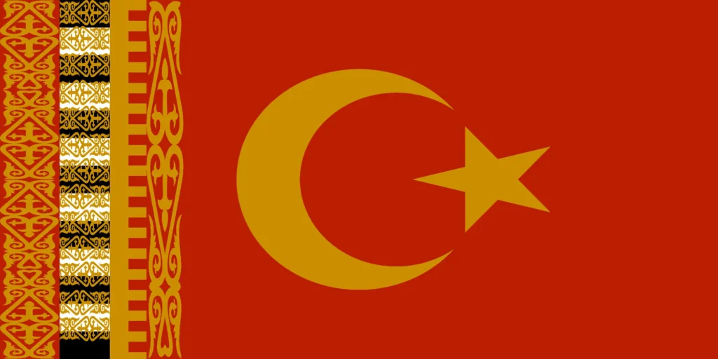 Too much detail for a flag