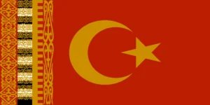 Too much detail for a flag