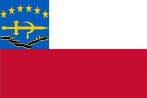 United Provinces of Chile(TNO Fanfic)